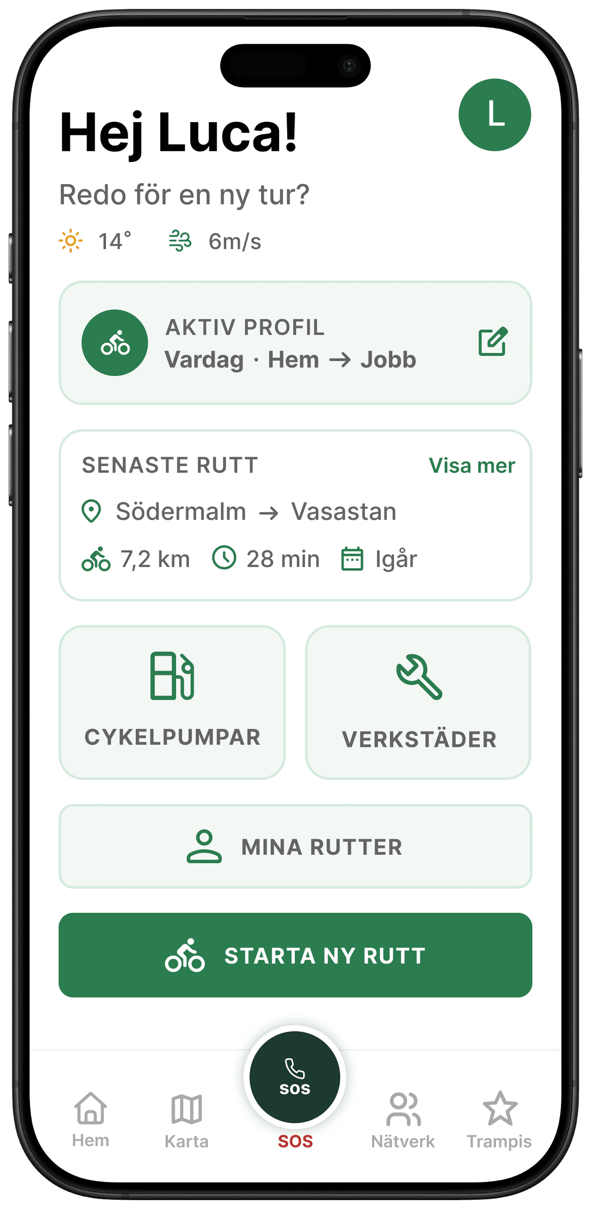 Hemskärmen